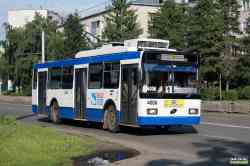 473 КБ