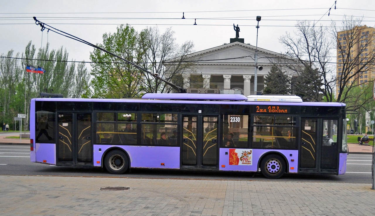 Донецк, ЛАЗ E183A1 № 2330