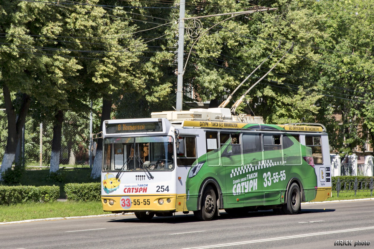 Vladimiras, ZiU-682G-016.04 nr. 254