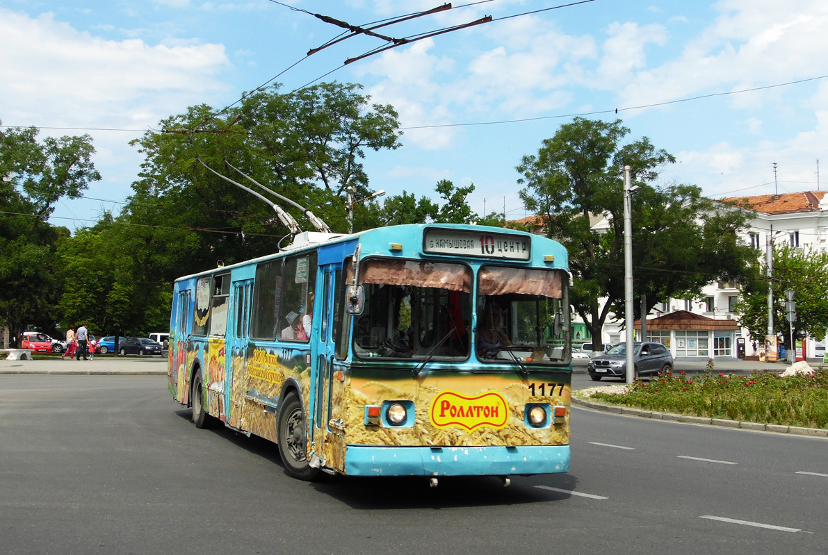 Севастополь, ЗиУ-682В-013 [В0В] № 1177