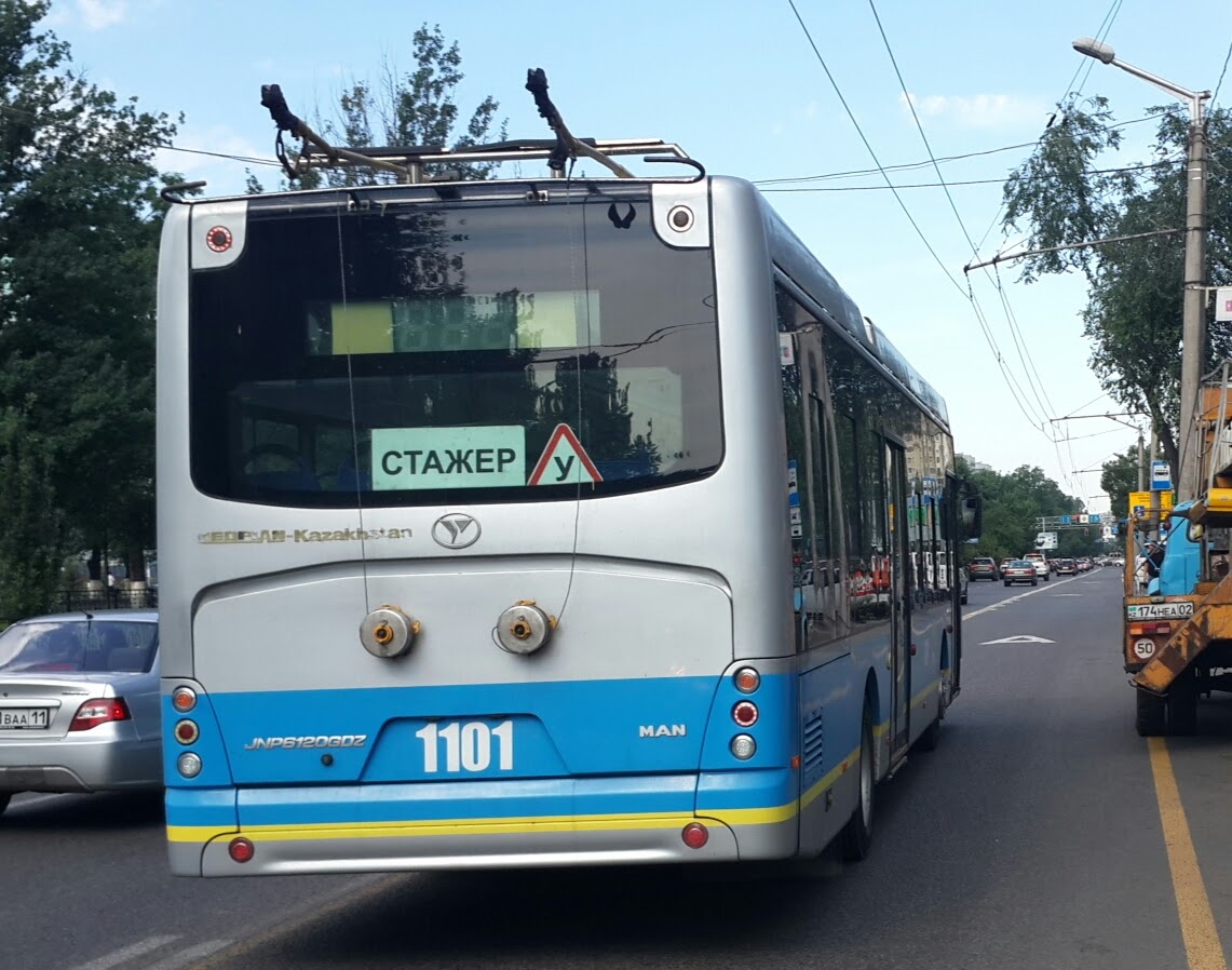 Алматы, YoungMan JNP6120GDZ (Neoplan Kazakhstan) № 1101