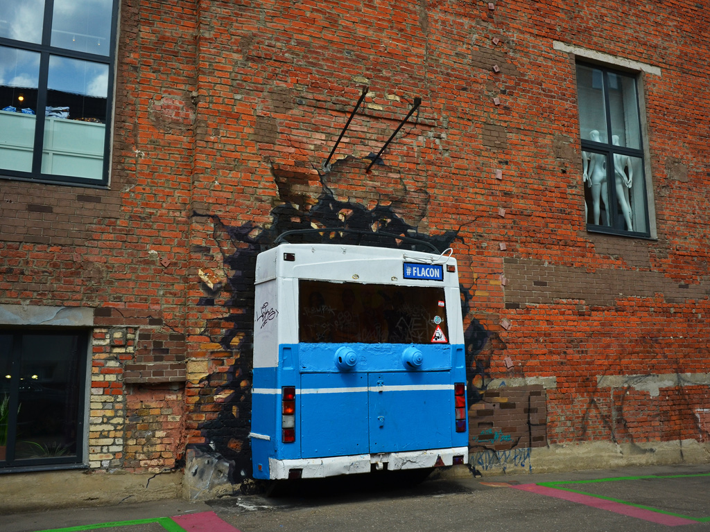 Москва, Тролза-5275.05 «Оптима» № 7458