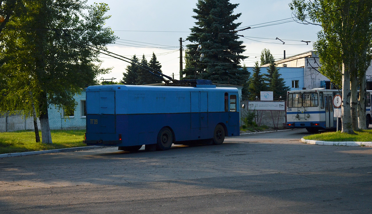 Makijivka, KTG-1 № ТГ-09