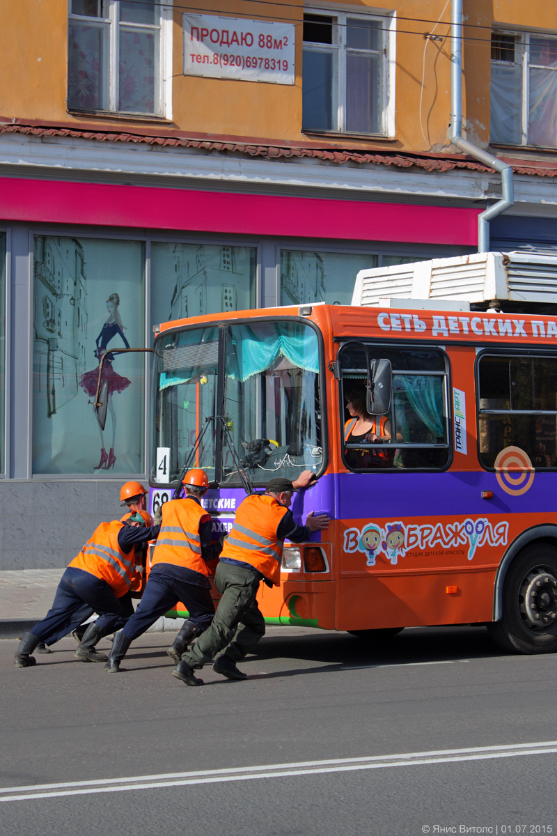 Тверь, ЛиАЗ-5280 № 68; Тверь — ДТП и происшествия Тверь, ЛиАЗ-5280 № 68; Тверь — ДТП и происшествия