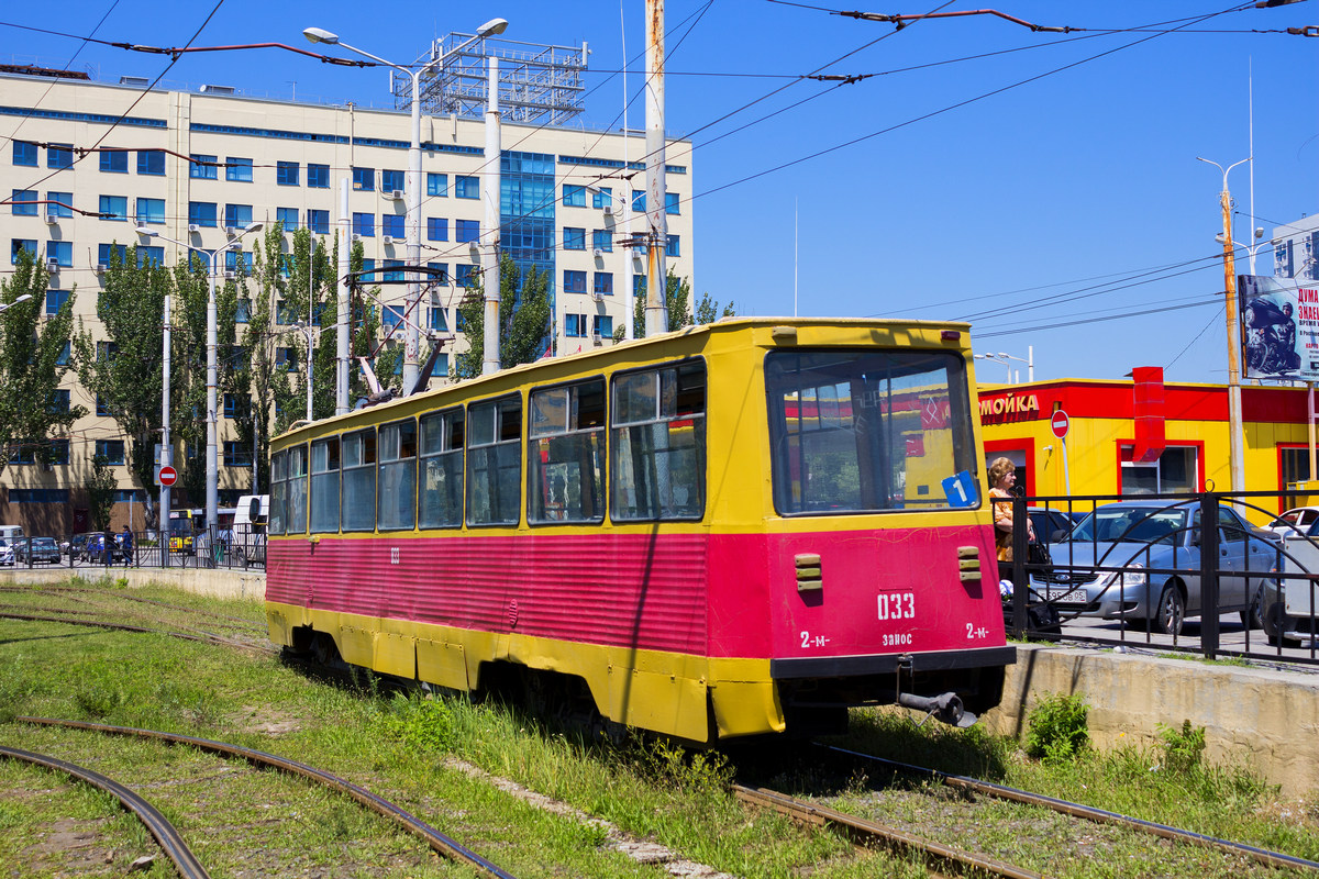 Ростов-на-Дону, 71-605У № 033
