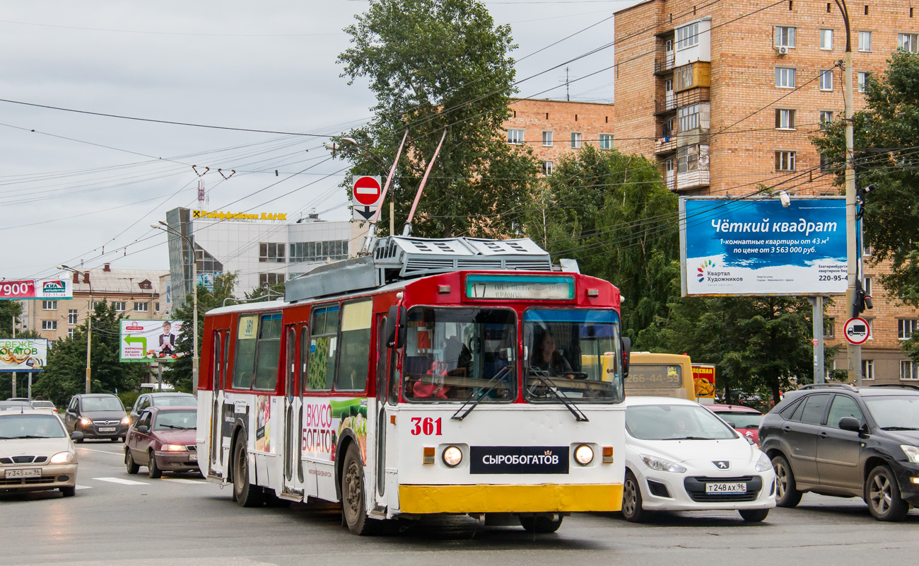 Екатеринбург, БТЗ-5276-01 № 361