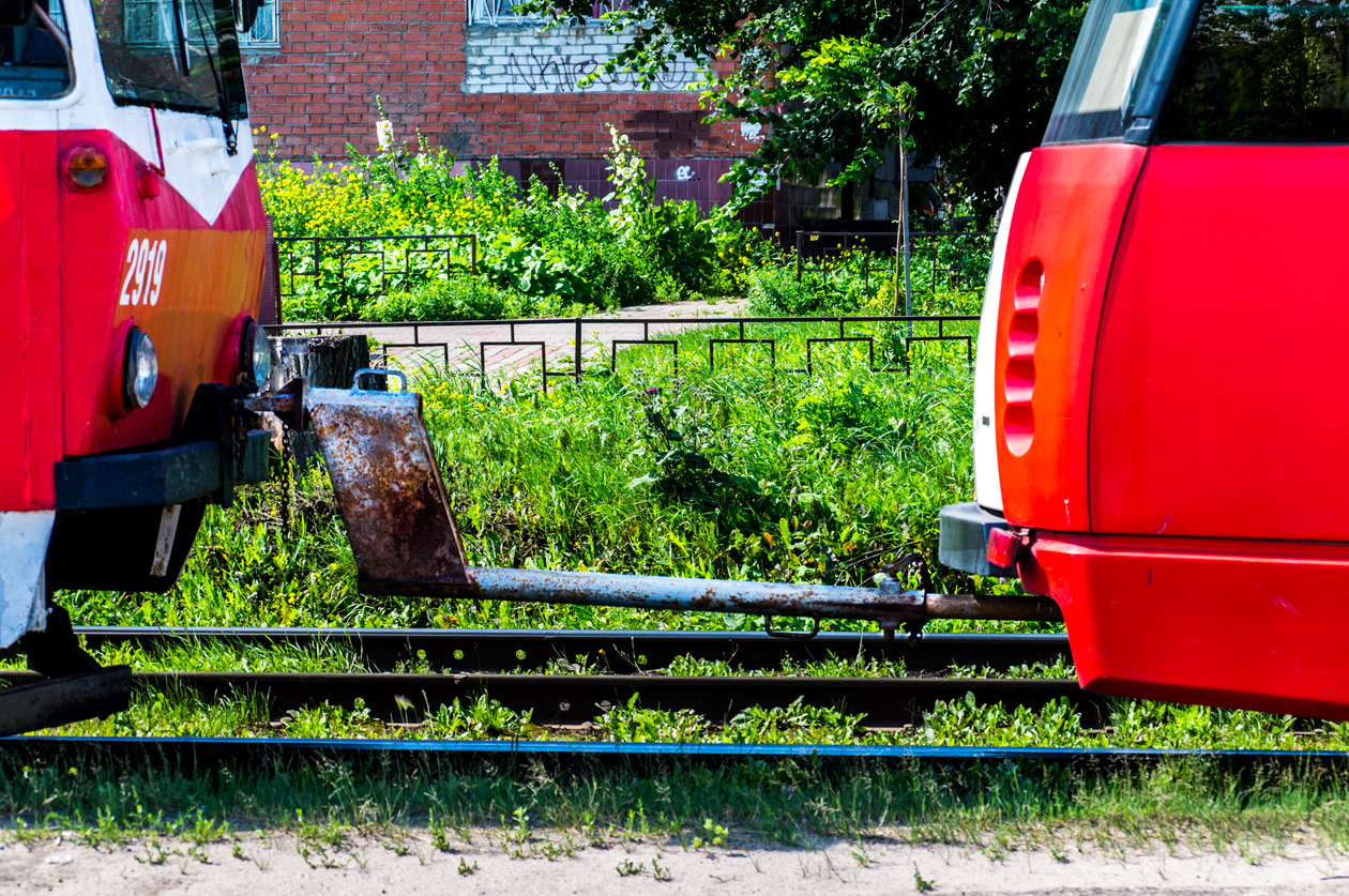 Nizhny Novgorod — Miscellaneous photos