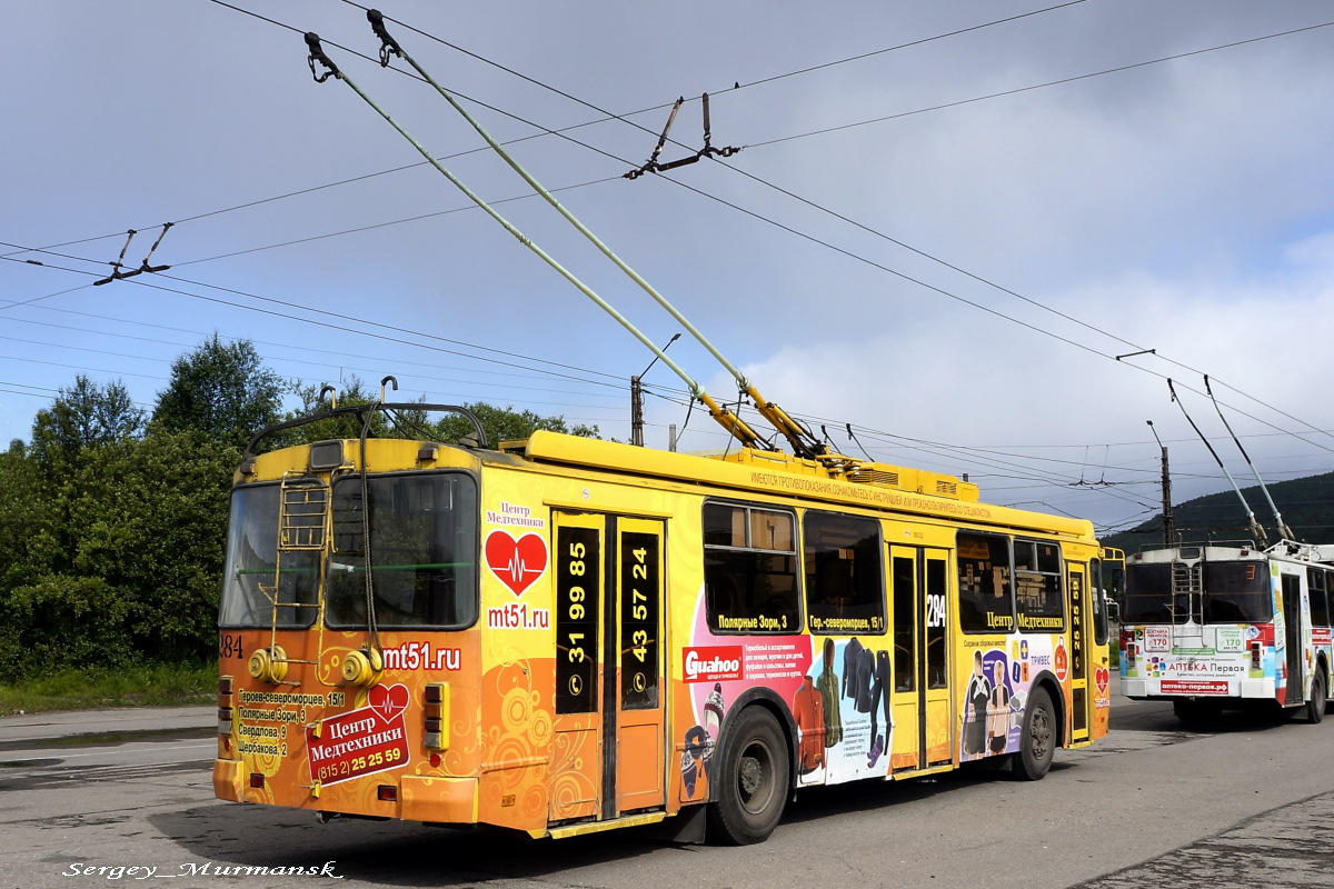 Мурманск, ЗиУ-682Г-016.07 № 284