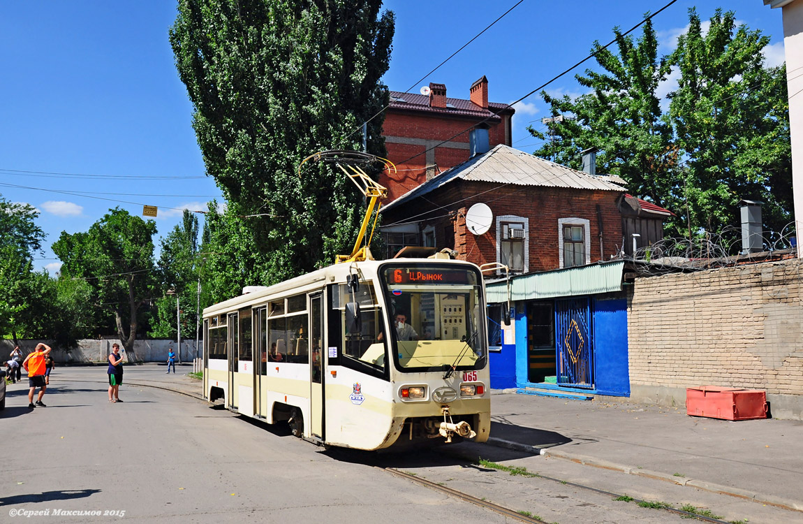 Ростов-на-Дону, 71-619КУ № 065