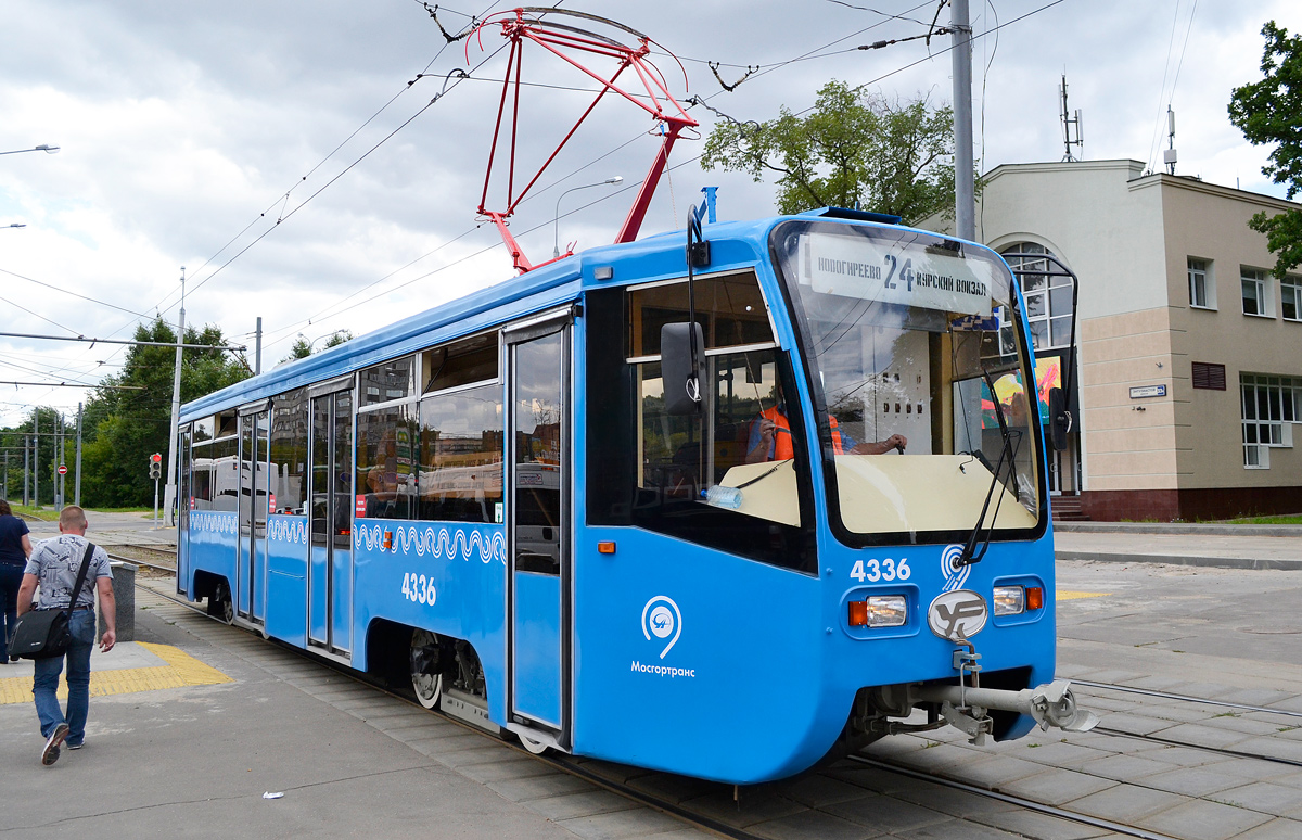 Москва, 71-619К № 4336