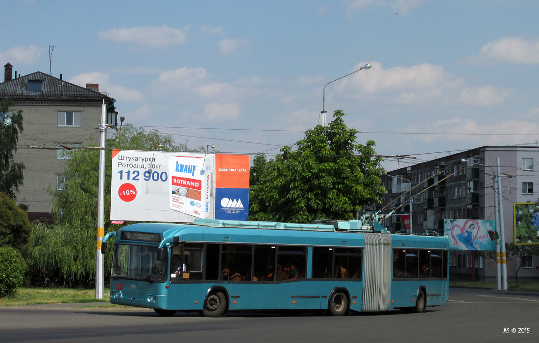 Бобруйск, БКМ 33300А № 128