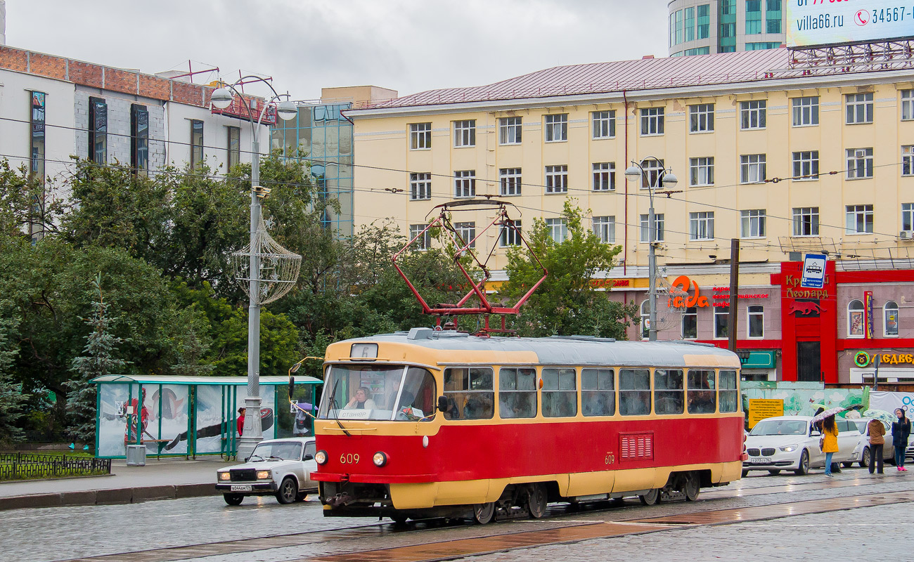 Екатеринбург, Tatra T3SU (двухдверная) № 609
