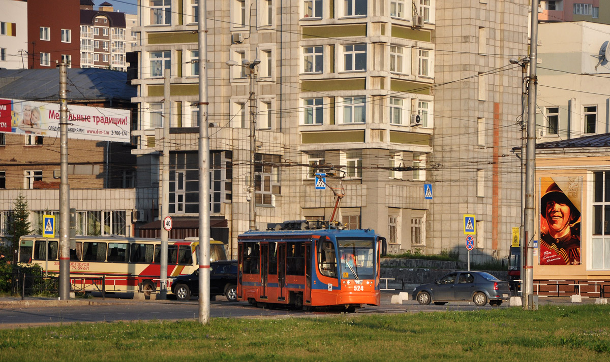 Пермь, 71-623-00 № 524