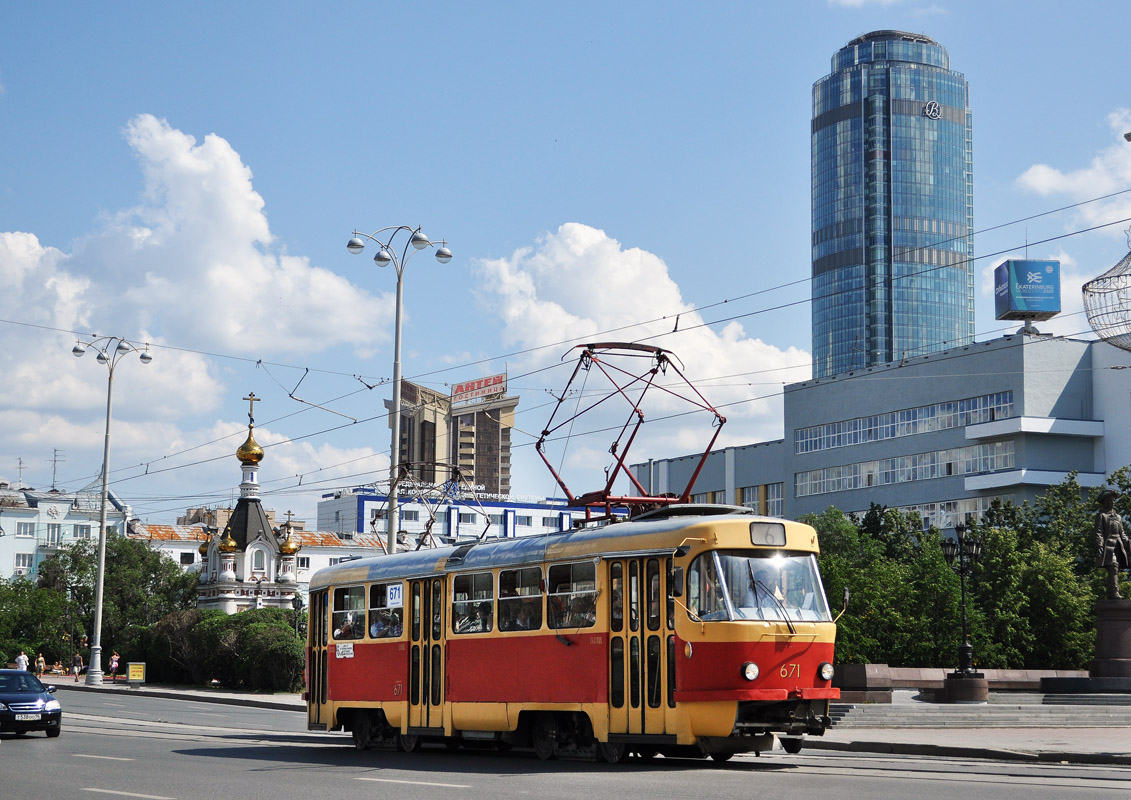 Екатеринбург, Tatra T3SU № 671 Екатеринбург, Tatra T3SU № 671