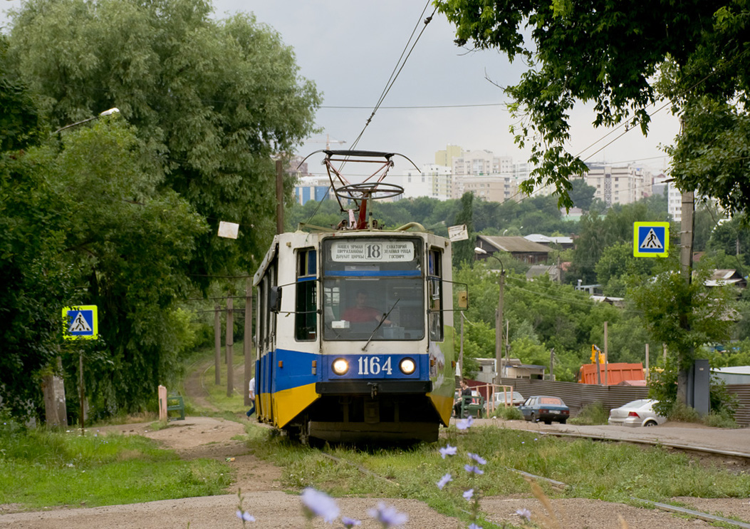 Уфа, 71-608К № 1164