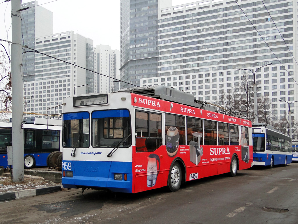 Москва, Тролза-5275.05 «Оптима» (КР МТрЗ) № 7459
