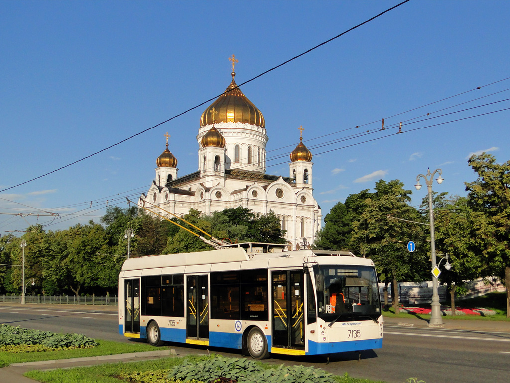 Москва, Тролза-5265.00 «Мегаполис» № 7135