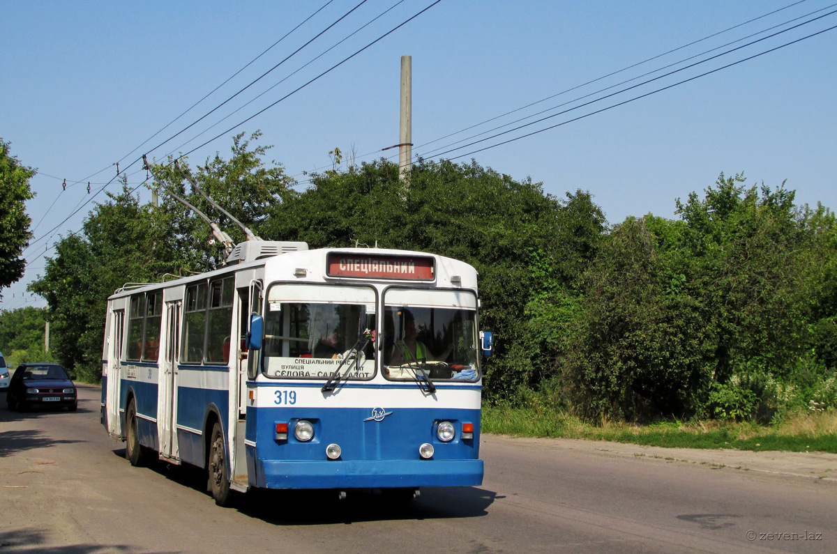 Черкассы, ЗиУ-682УА № 319