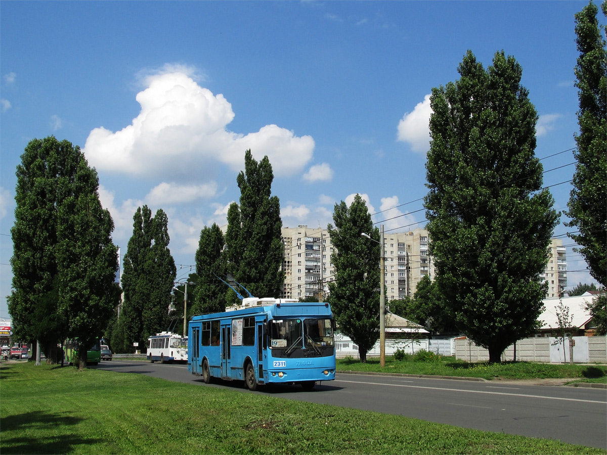 Харьков, ЗиУ-682Г-016.02 № 2311