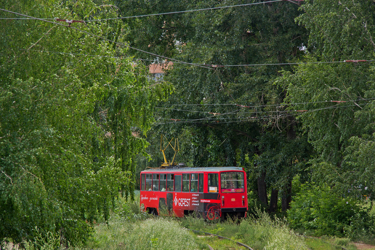 ყაზანი, 71-608KM № 1218