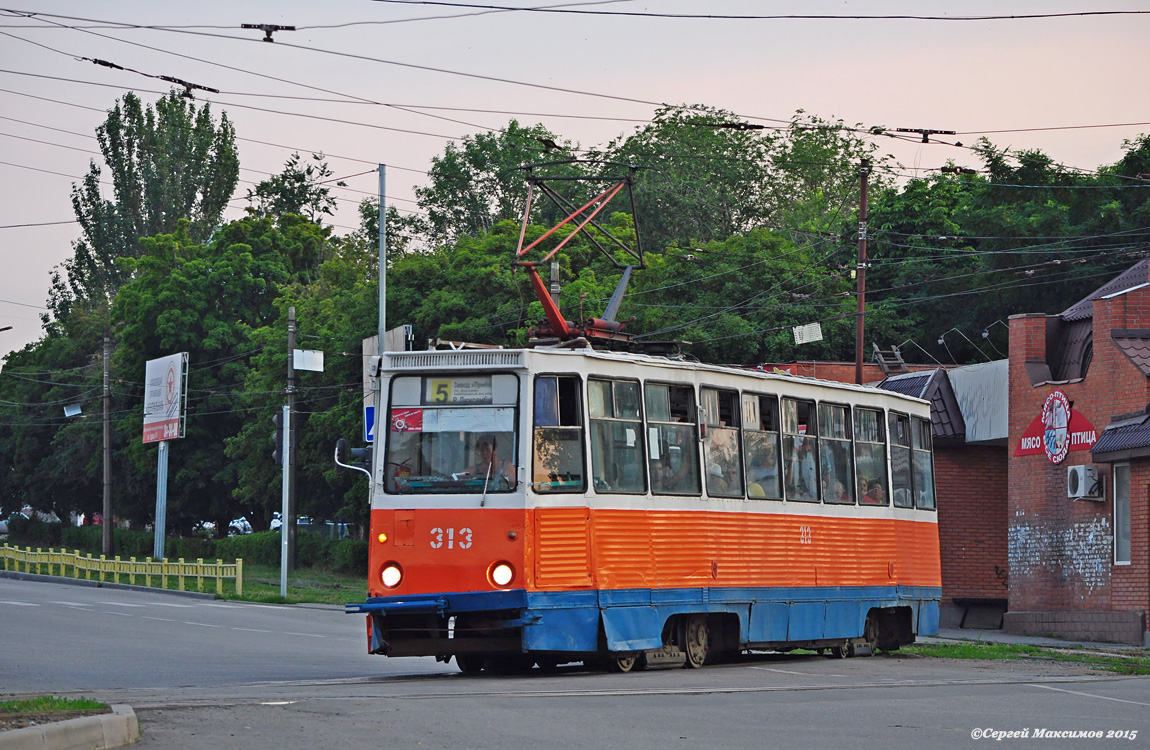 Taganrog, 71-605 (KTM-5M3) nr. 313 Taganrog, 71-605 (KTM-5M3) nr. 313