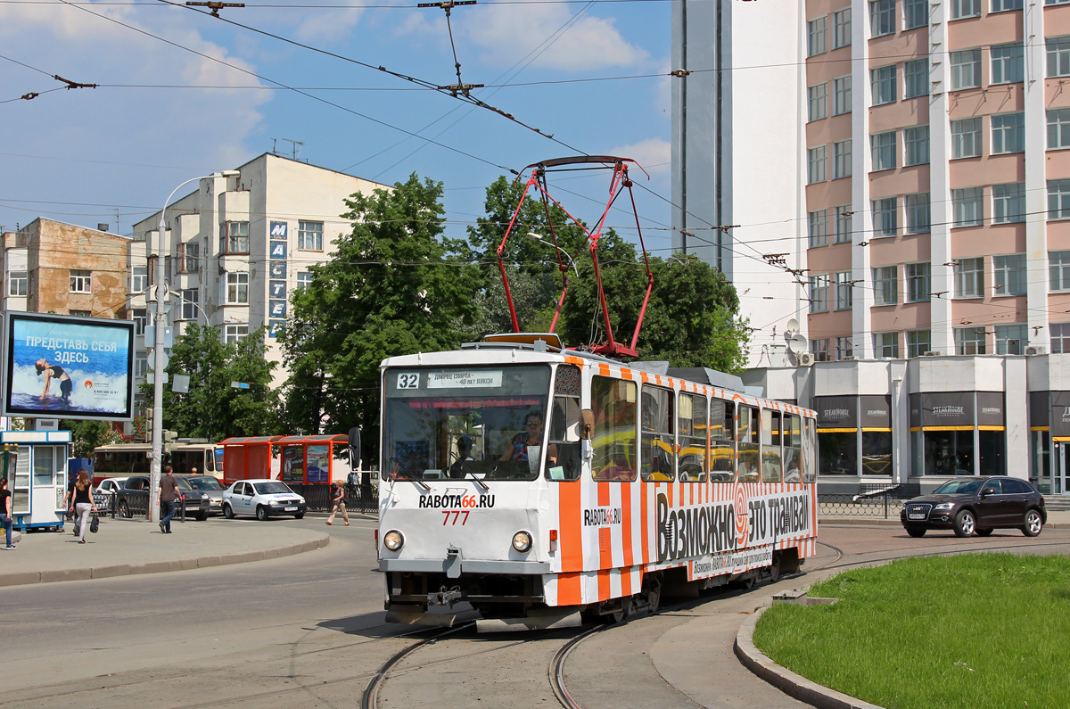 Yekaterinburg, Tatra T6B5SU č. 777 Yekaterinburg, Tatra T6B5SU č. 777