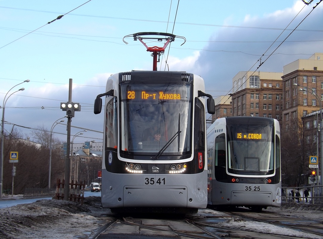 Москва, 71-414 (Pesa Fokstrot) № 3541