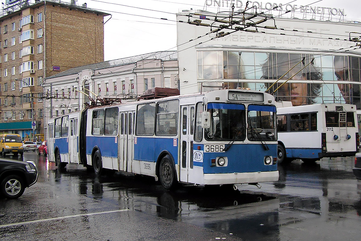 Москва, ЗиУ-6205 [620500] № 3686