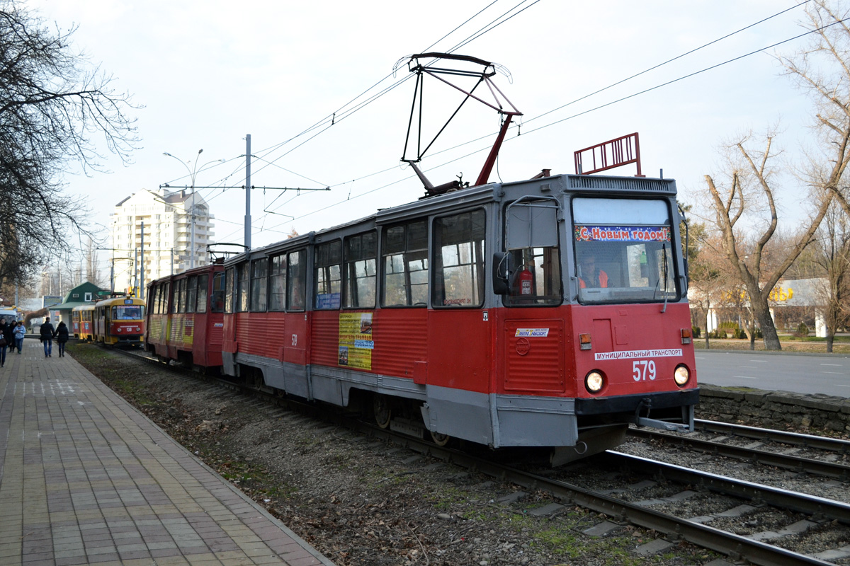 Краснодар, 71-605 (КТМ-5М3) № 579