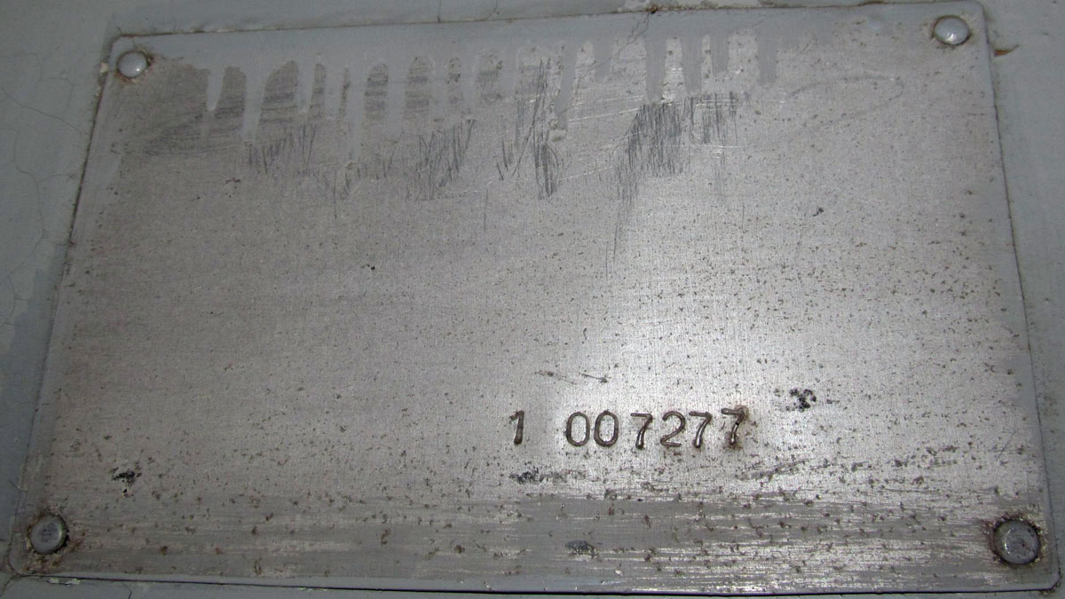 Пермь, ЗиУ-682Г-012 [Г0А] № 120