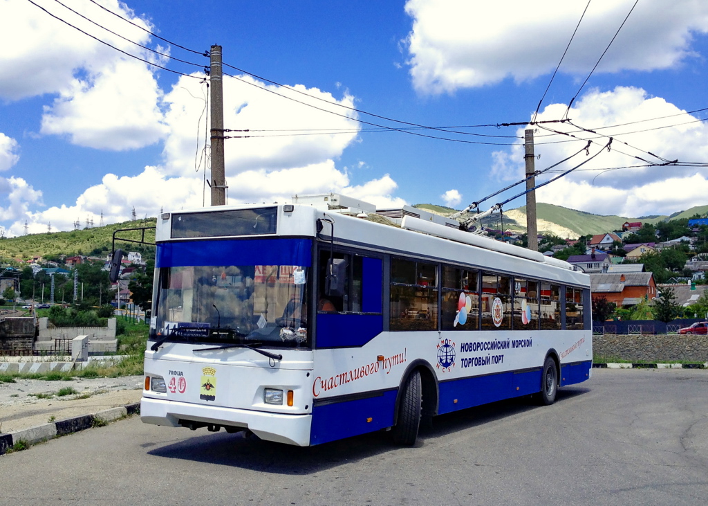 Новороссийск, Тролза-5275.03 «Оптима» № 40