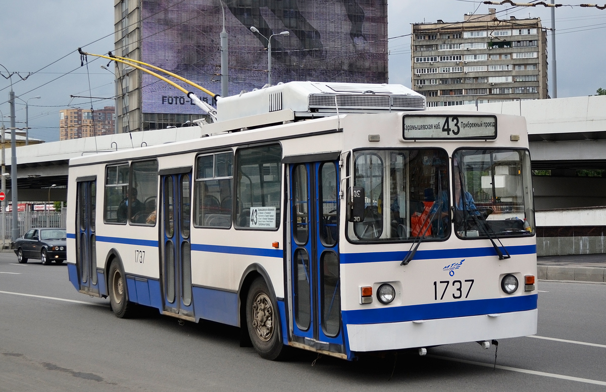 Moskva, ZiU-682GM1 (with double first door) Br. 1737