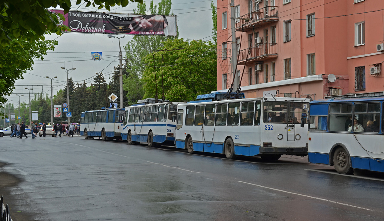 Макеевка, ЮМЗ Т2 № 252