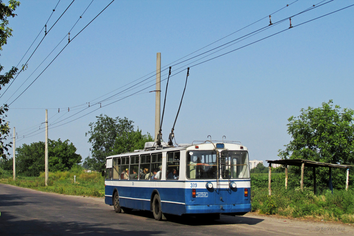 Черкассы, ЗиУ-682УА № 319
