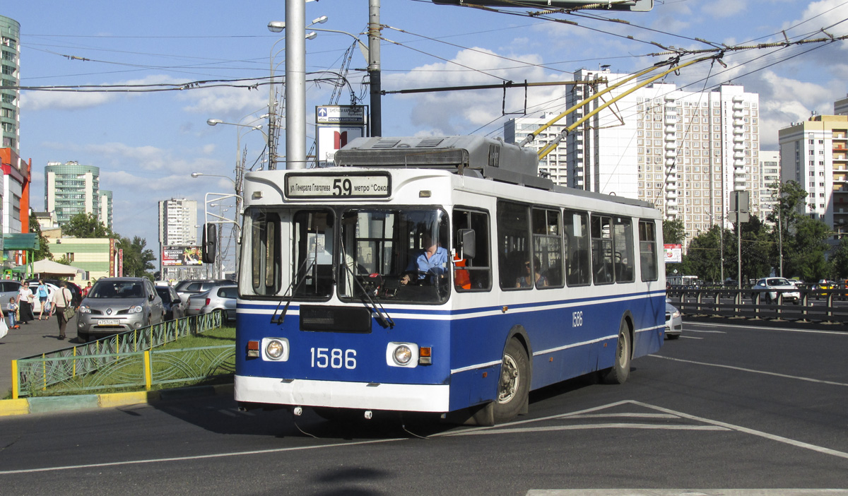 Москва, ЗиУ-682ГМ1 (с широкой передней дверью) № 1586