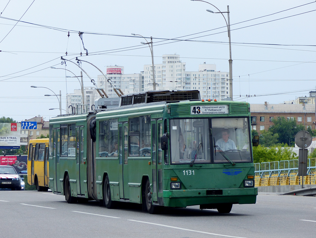 Киев, Киев-12.03 № 1131