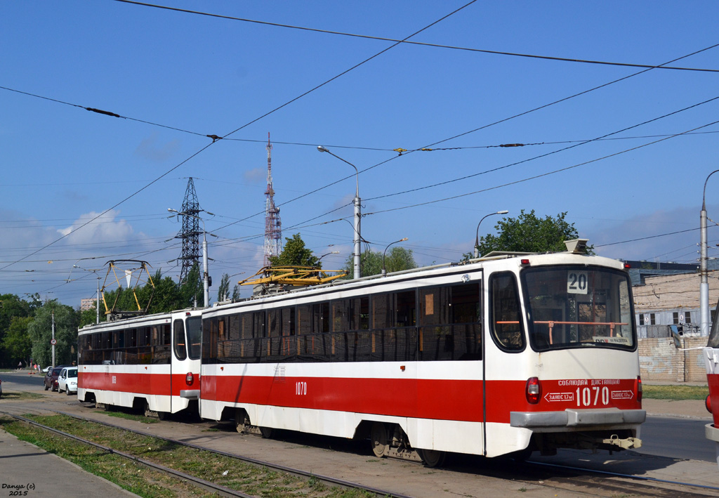 Самара, 71-405 № 1070; Самара — Конечные станции и кольца (трамвай)