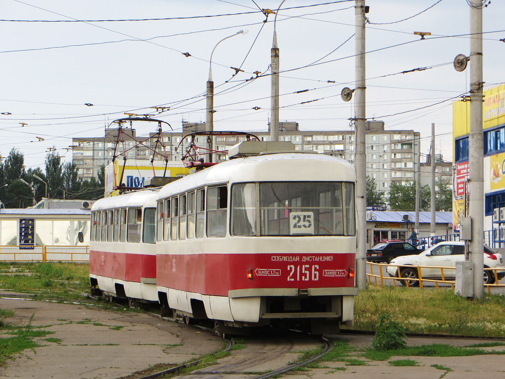 Самара, Tatra T3E № 2156
