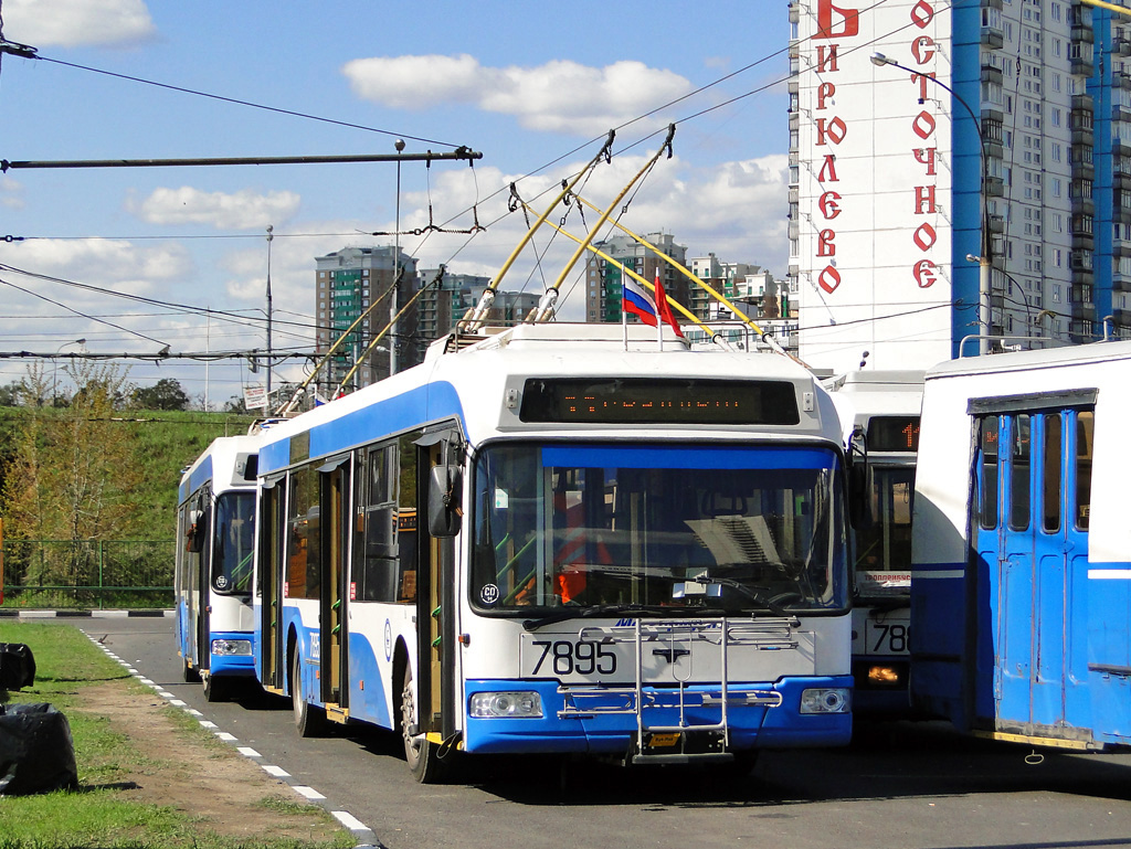 Москва, СВАРЗ-6235.01 (БКМ 32100М) № 7895