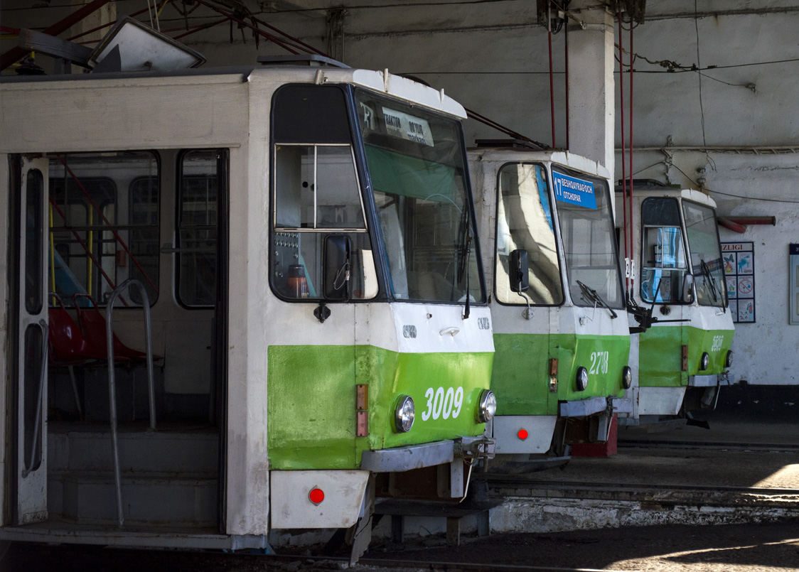 Ташкент — Разные фотографии