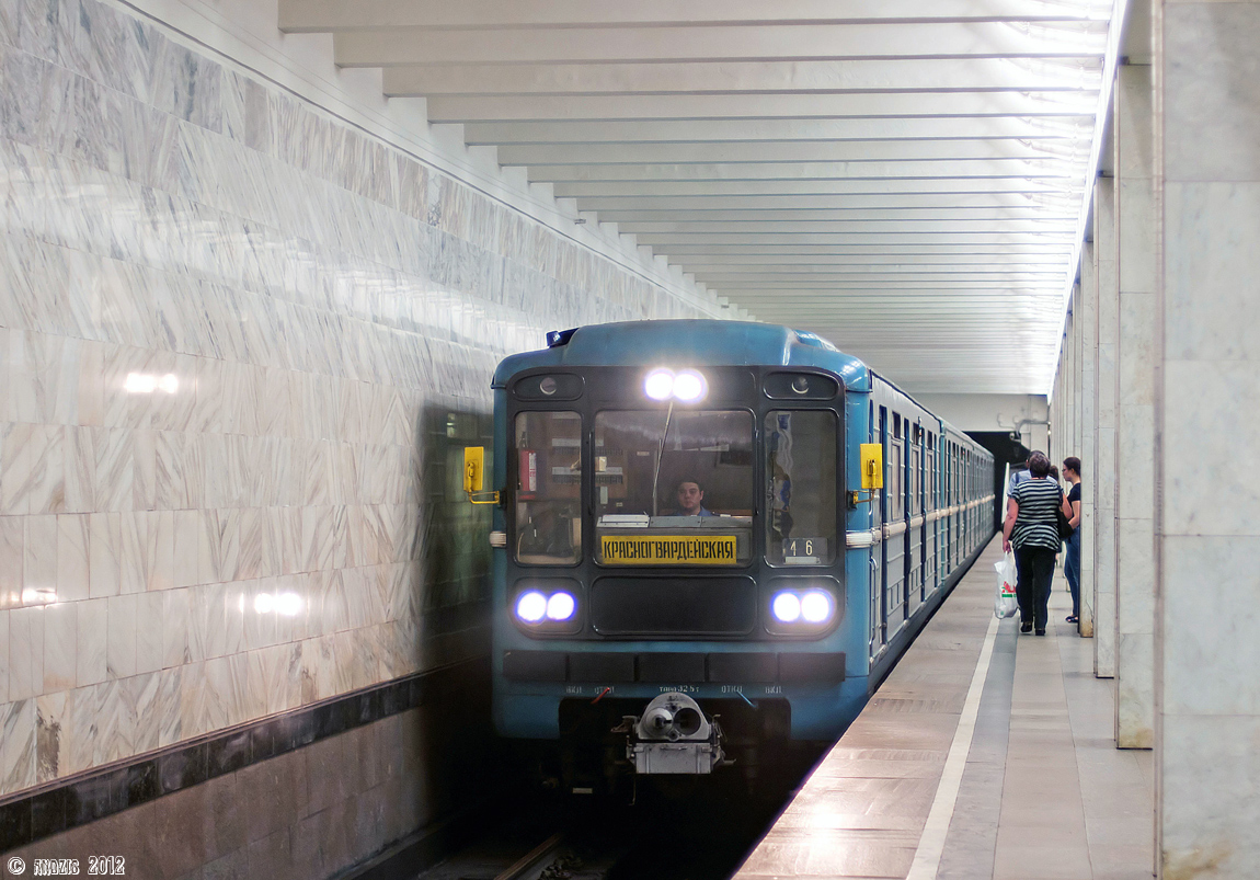 Москва, 81-717.5 (ЛВЗ/ВМ) № 10161