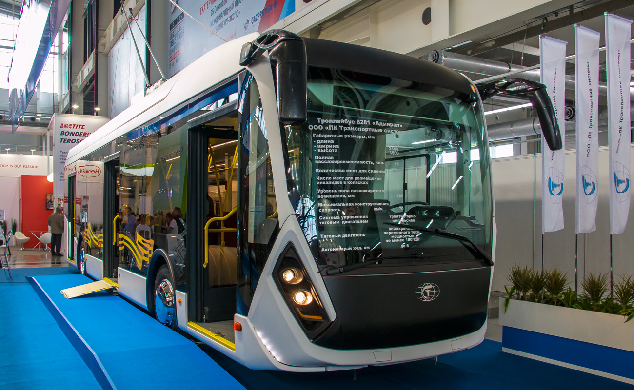 Тверь, ПКТС-6281.00 «Адмирал» № Адмирал; Екатеринбург — «ИННОПРОМ-2015»