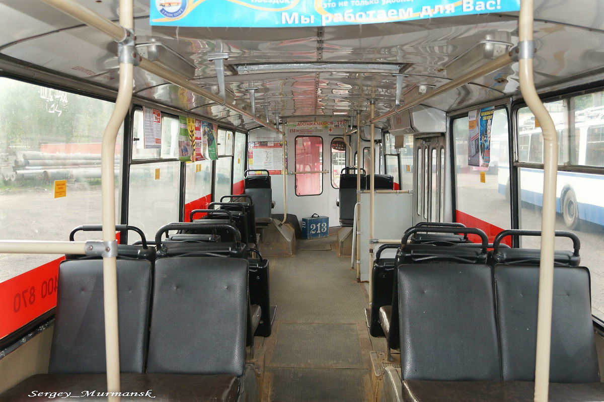 Мурманск, ЗиУ-682 КР Иваново № 213