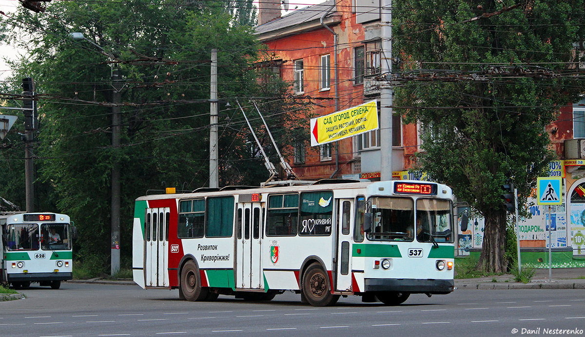 Кривой Рог, ЗиУ-682В [В00] № 537