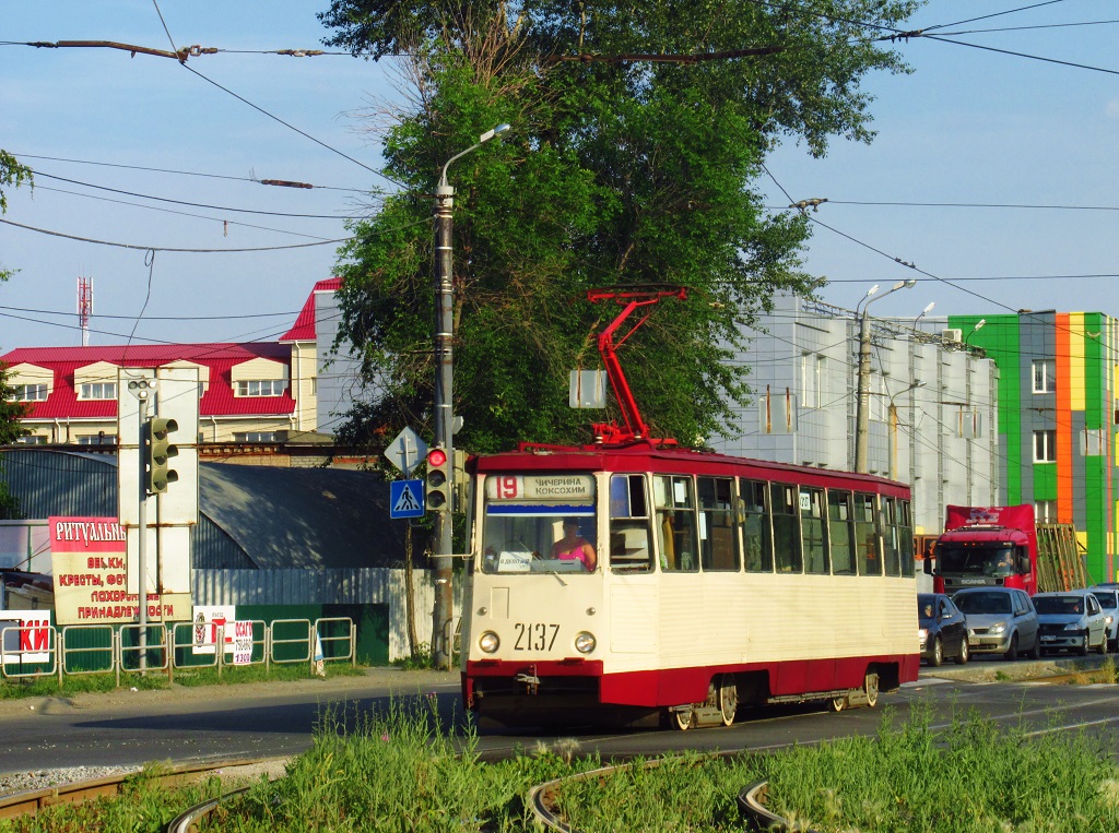 Chelyabinsk, 71-605 (KTM-5M3) č. 2137