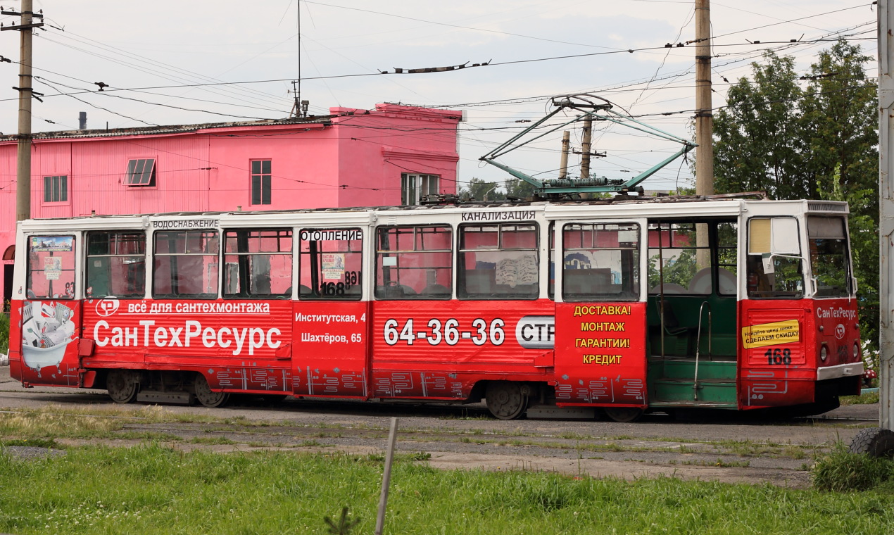 Прокопьевск, 71-605 (КТМ-5М3) № 168