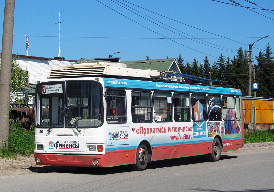 Tomsk, LiAZ-5280 (VZTM) Nr. 361