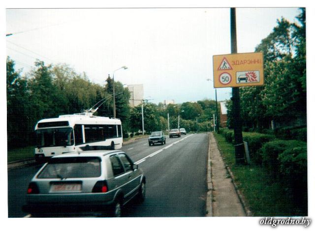 Гродно, БКМ 32102 № 43
