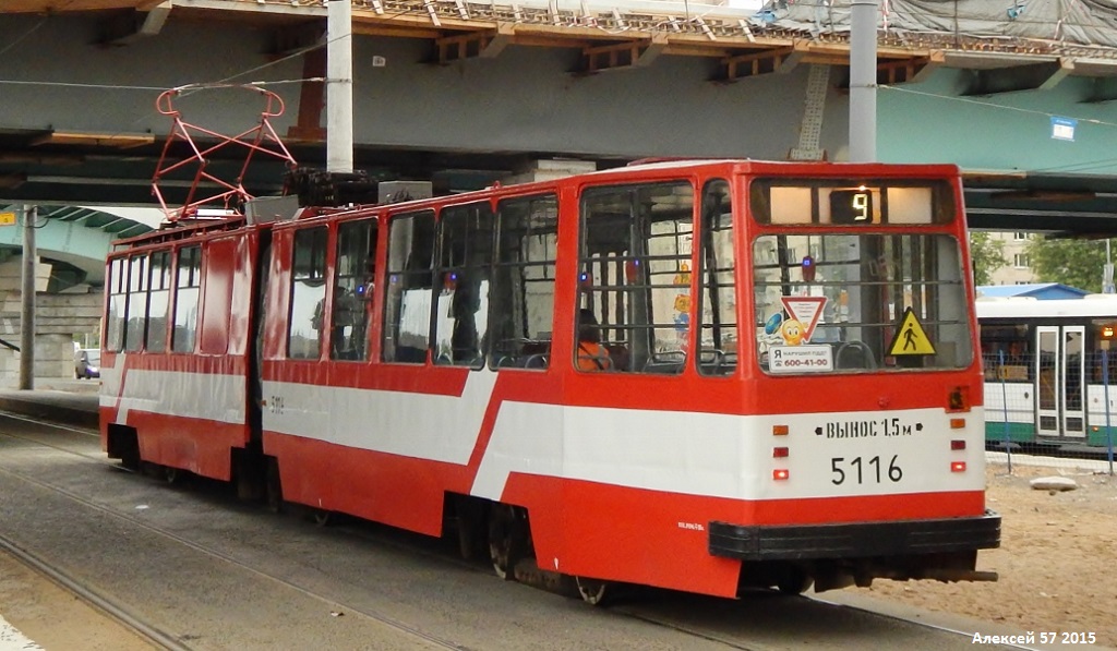 Saint-Petersburg, LVS-86K č. 5116