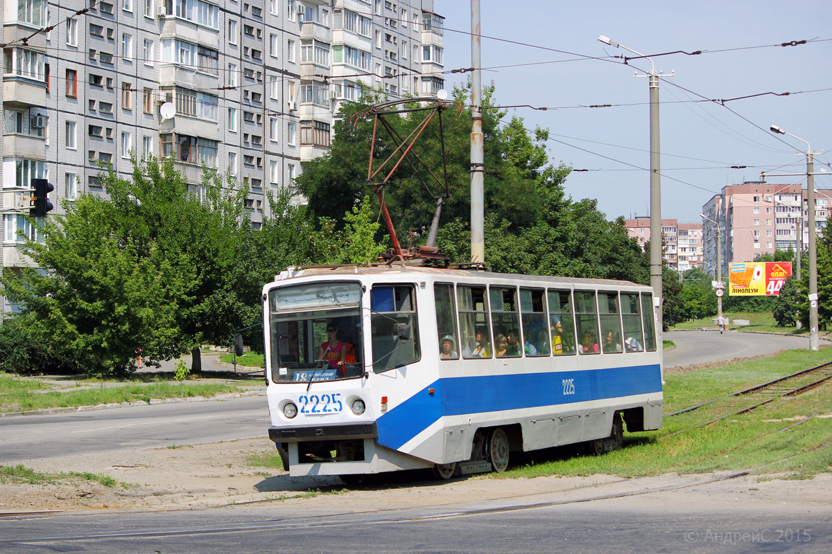 Днепр, 71-608КМ № 2225